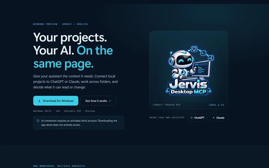 Jervis Desktop MCP landing page: Your projects. Your AI. On the same page.